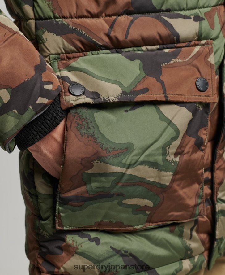 SDエクスペディションパーカージャケット 男性 Superdry 衣類 緑 2J62PZ4775