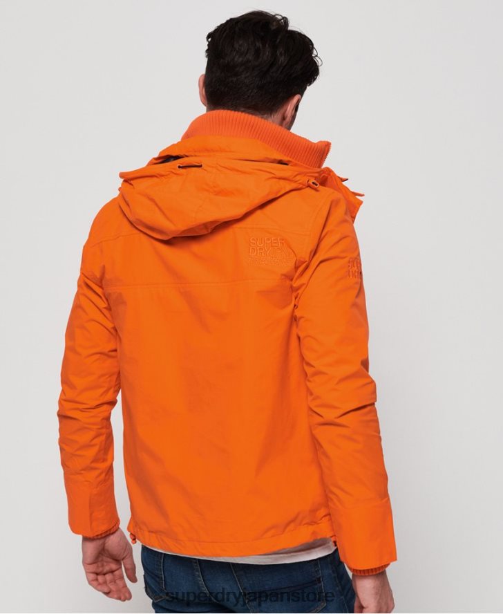 フード付きテクニカルポップジップ SD-ウィンドチータージャケット 男性 Superdry 衣類 青 2J62PZ4791