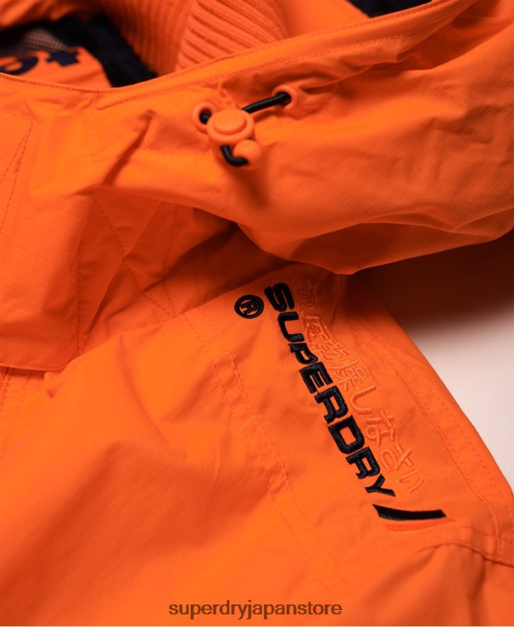 フード付きテクニカルポップジップ SD-ウィンドチータージャケット 男性 Superdry 衣類 青 2J62PZ4791
