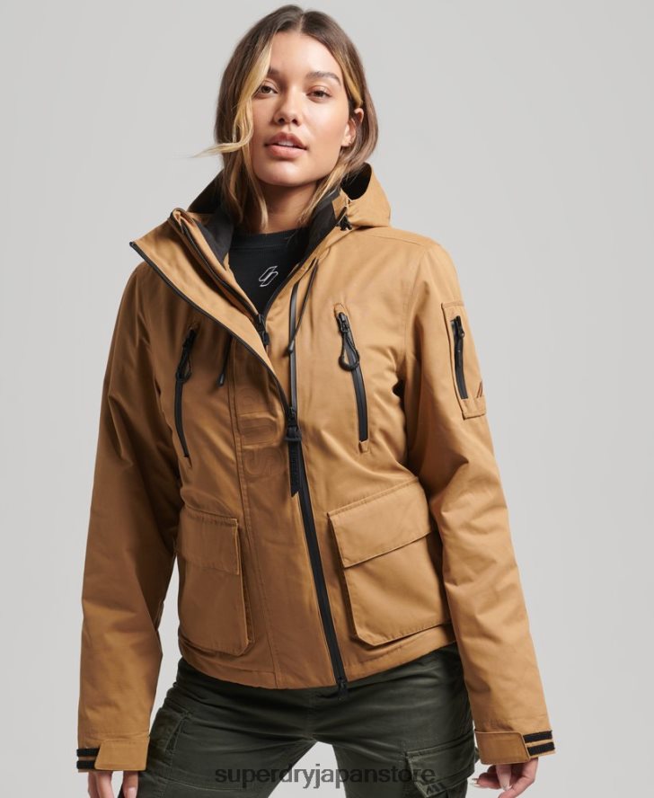 究極のマイクロファイバー SD ウィンド ジャケット 女性 Superdry 衣類 茶色 2J62PZ5611