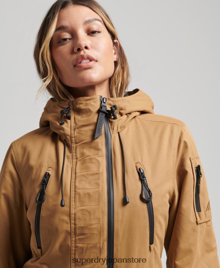 究極のマイクロファイバー SD ウィンド ジャケット 女性 Superdry 衣類 茶色 2J62PZ5611