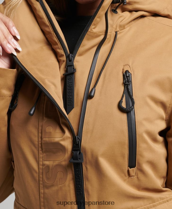究極のマイクロファイバー SD ウィンド ジャケット 女性 Superdry 衣類 茶色 2J62PZ5611