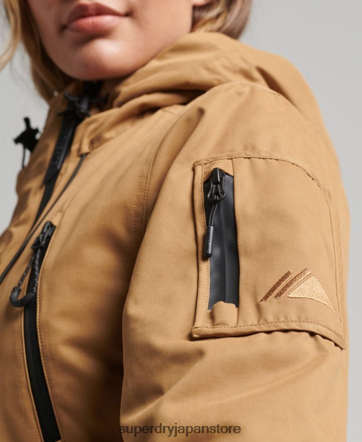 究極のマイクロファイバー SD ウィンド ジャケット 女性 Superdry 衣類 茶色 2J62PZ5611