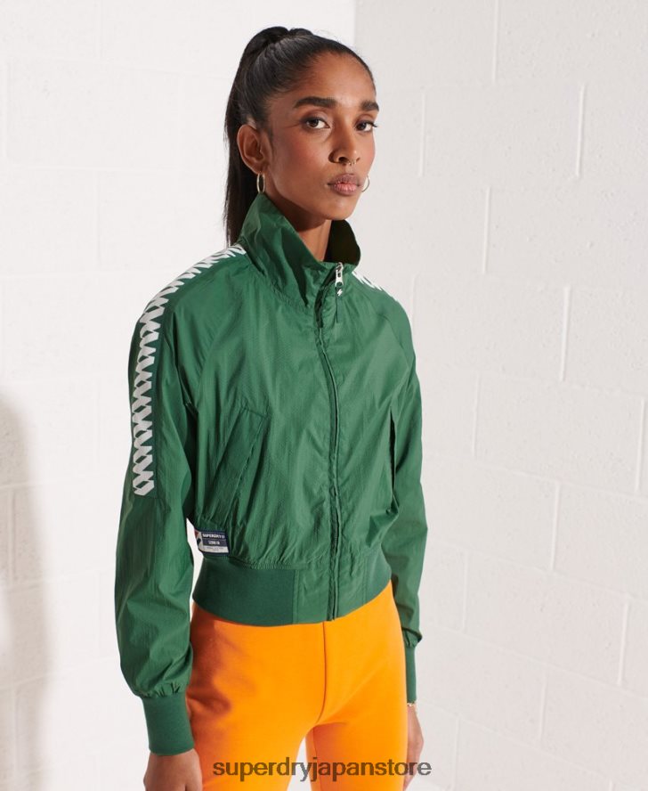 コードエナジー SD-ウィンドランナー ジャケット 女性 Superdry 衣類 緑 2J62PZ5698