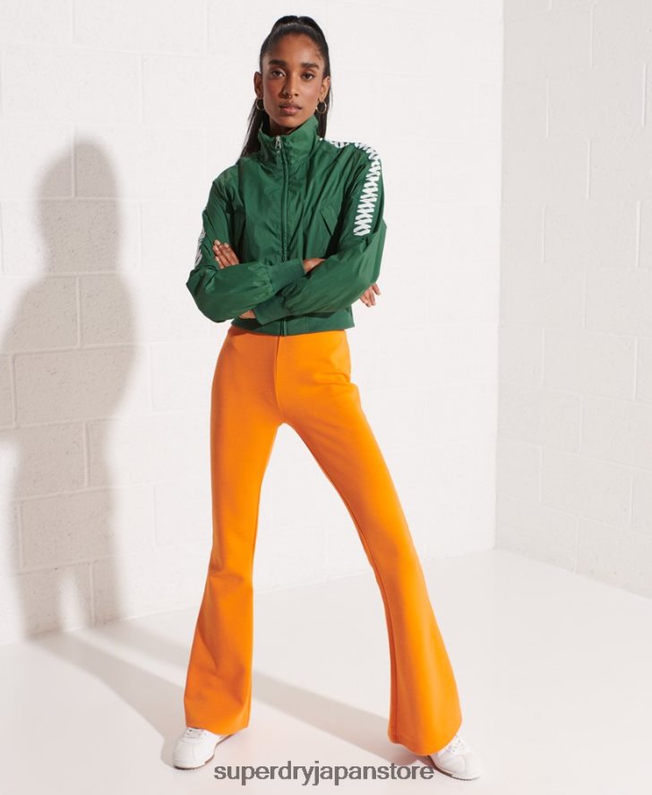 コードエナジー SD-ウィンドランナー ジャケット 女性 Superdry 衣類 緑 2J62PZ5698