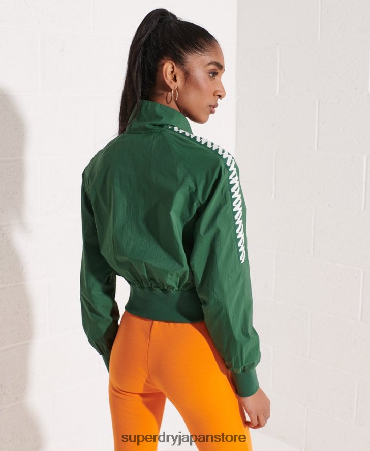コードエナジー SD-ウィンドランナー ジャケット 女性 Superdry 衣類 緑 2J62PZ5698
