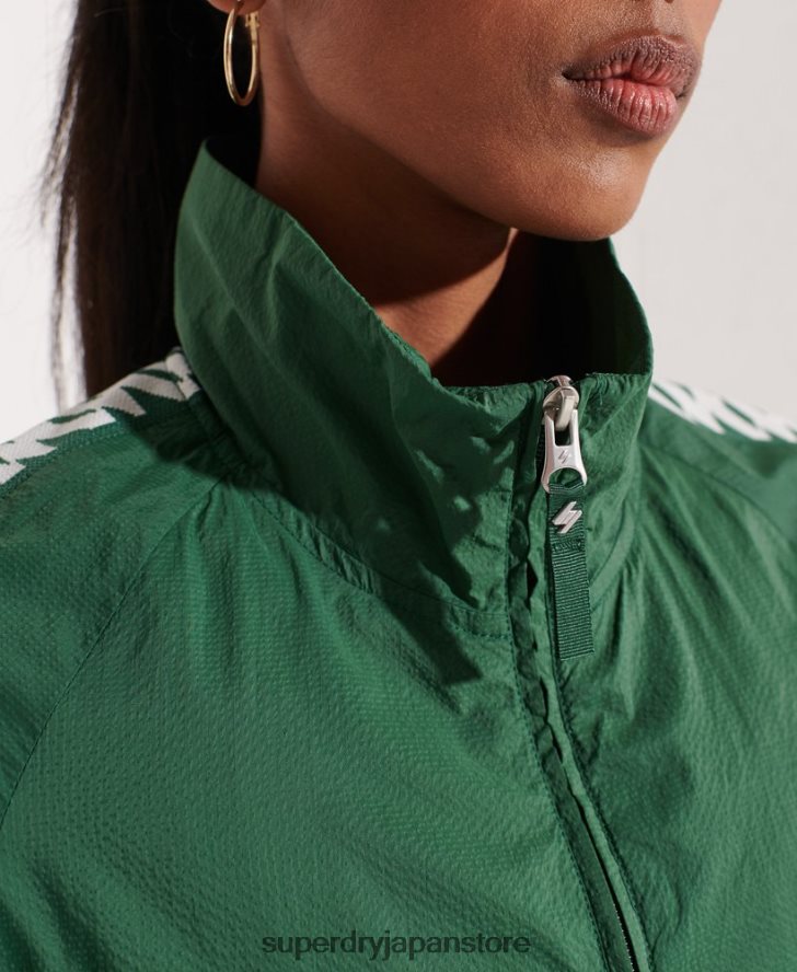 コードエナジー SD-ウィンドランナー ジャケット 女性 Superdry 衣類 緑 2J62PZ5698