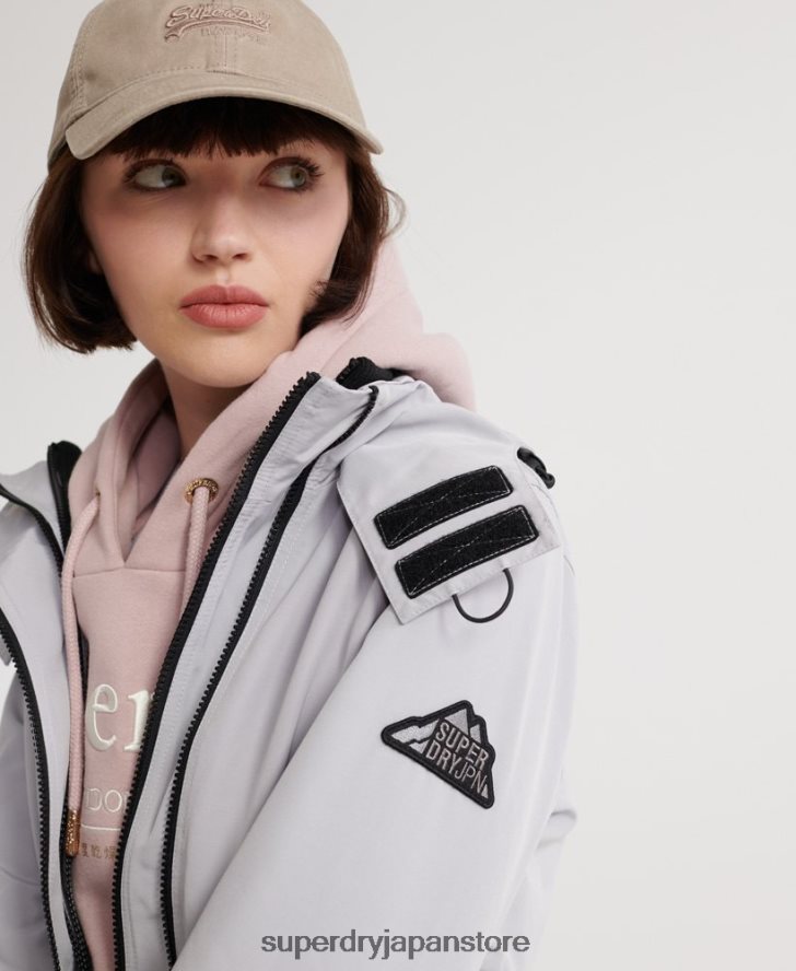 オットマン テクニカル SD-ウィンドチーター 女性 Superdry 衣類 クリーム 2J62PZ5704