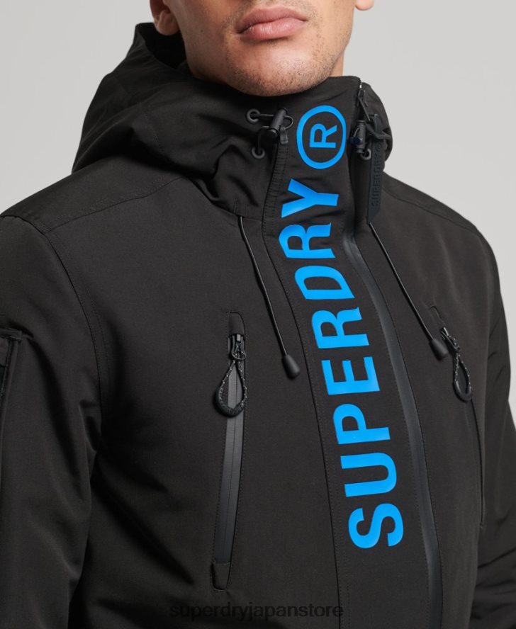 究極のSDウィンドブレーカージャケット 男性 Superdry 衣類 黒 2J62PZ922