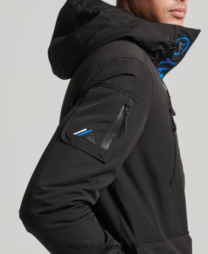 究極のSDウィンドブレーカージャケット 男性 Superdry 衣類 黒 2J62PZ922