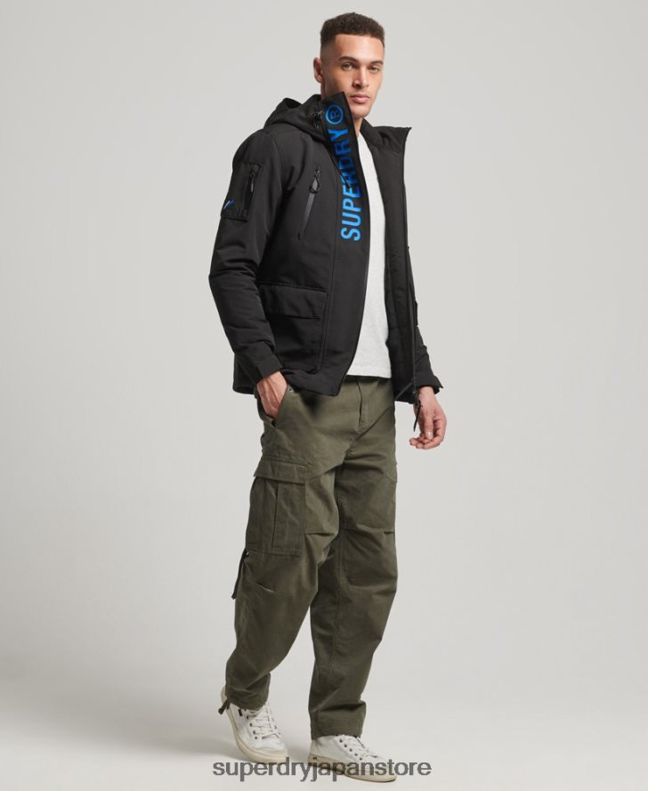 究極のSDウィンドブレーカージャケット 男性 Superdry 衣類 黒 2J62PZ922