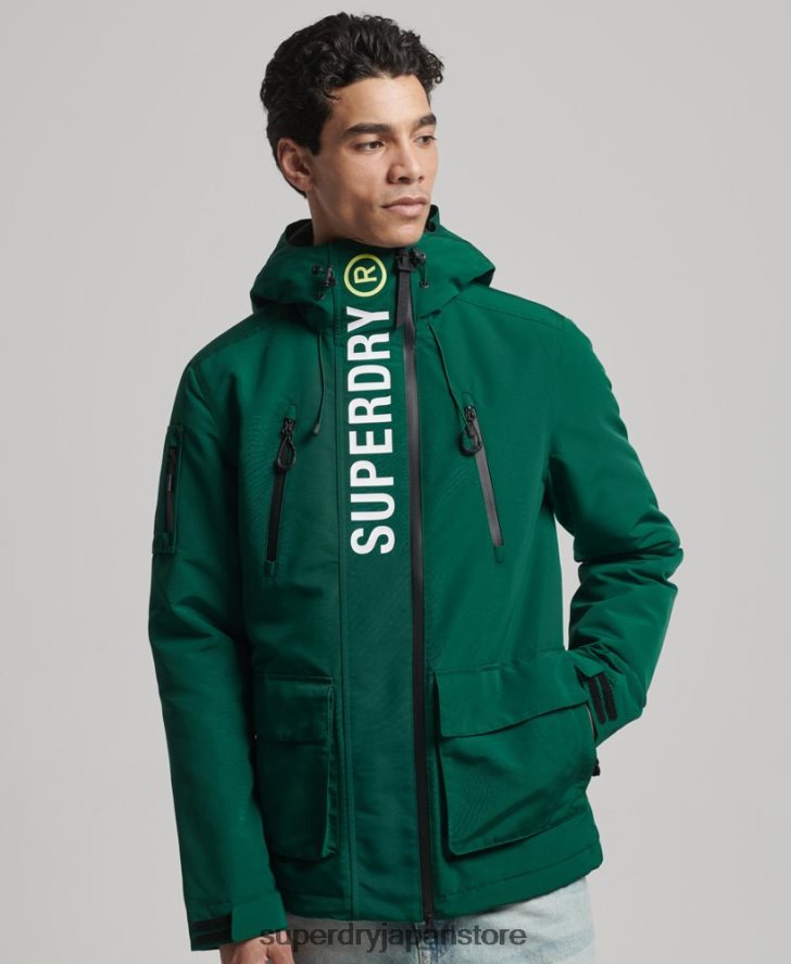 究極のSDウィンドブレーカージャケット 男性 Superdry 衣類 緑 2J62PZ930