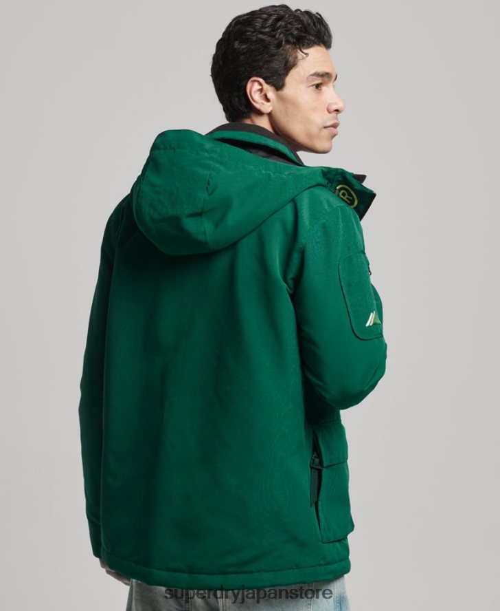 究極のSDウィンドブレーカージャケット 男性 Superdry 衣類 緑 2J62PZ930