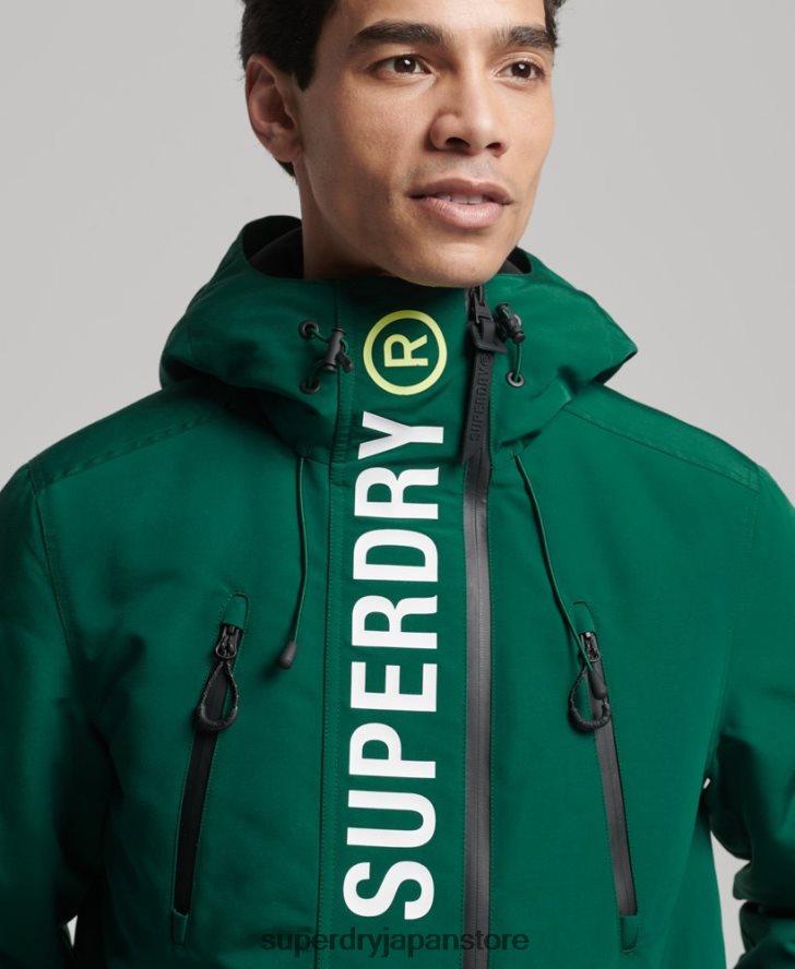 究極のSDウィンドブレーカージャケット 男性 Superdry 衣類 緑 2J62PZ930