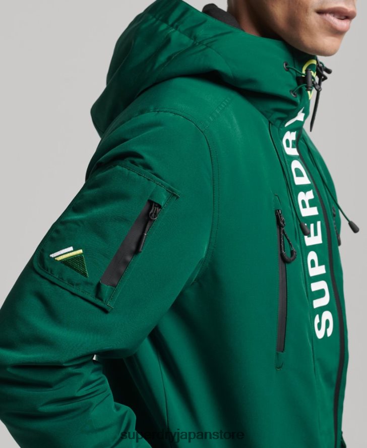 究極のSDウィンドブレーカージャケット 男性 Superdry 衣類 緑 2J62PZ930