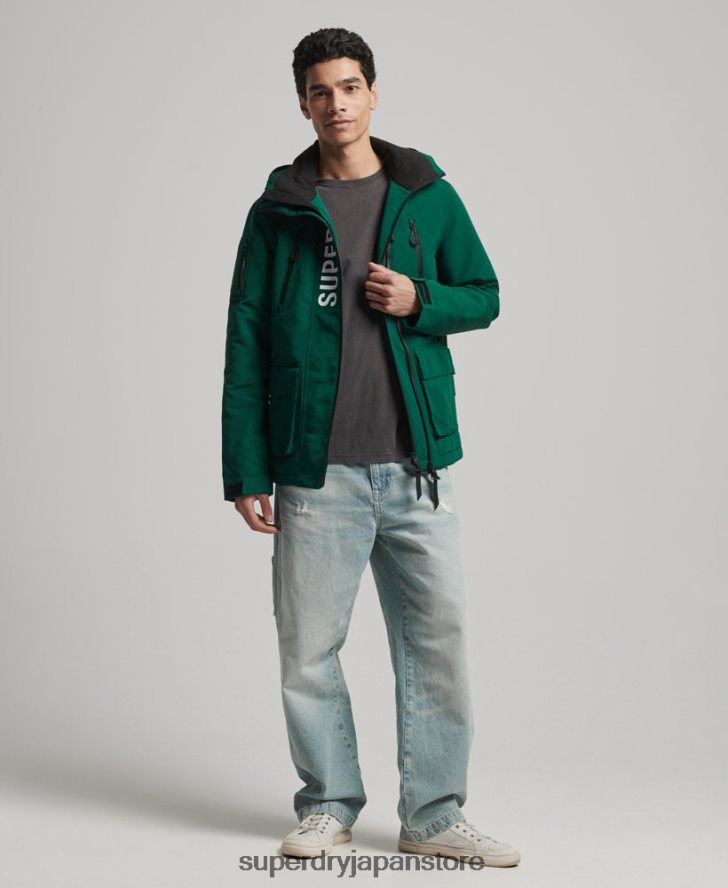 究極のSDウィンドブレーカージャケット 男性 Superdry 衣類 緑 2J62PZ930