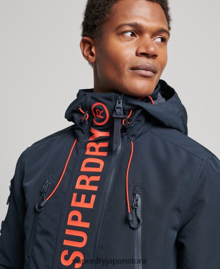 究極のSDウィンドブレーカージャケット 男性 Superdry 衣類 海軍 2J62PZ940