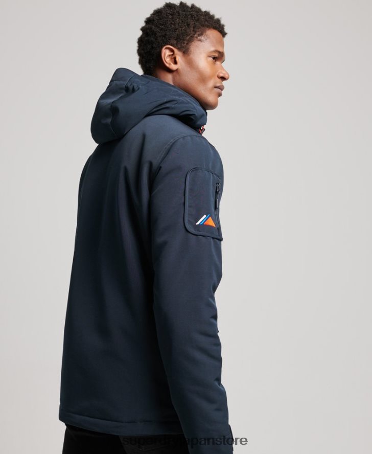 究極のSDウィンドブレーカージャケット 男性 Superdry 衣類 海軍 2J62PZ940