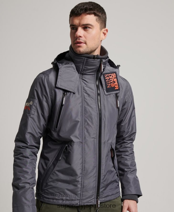 マウンテン SD ウィンドブレーカー ジャケット 男性 Superdry 衣類 濃い灰色 2J62PZ946