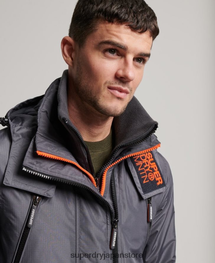 マウンテン SD ウィンドブレーカー ジャケット 男性 Superdry 衣類 濃い灰色 2J62PZ946