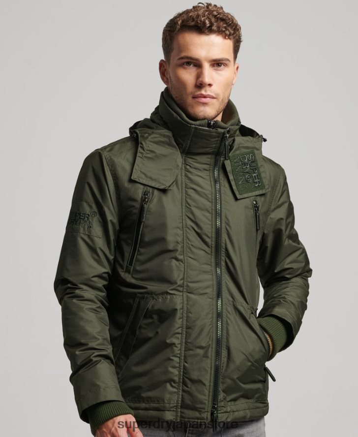 マウンテン SD ウィンドブレーカー ジャケット 男性 Superdry 衣類 緑 2J62PZ950