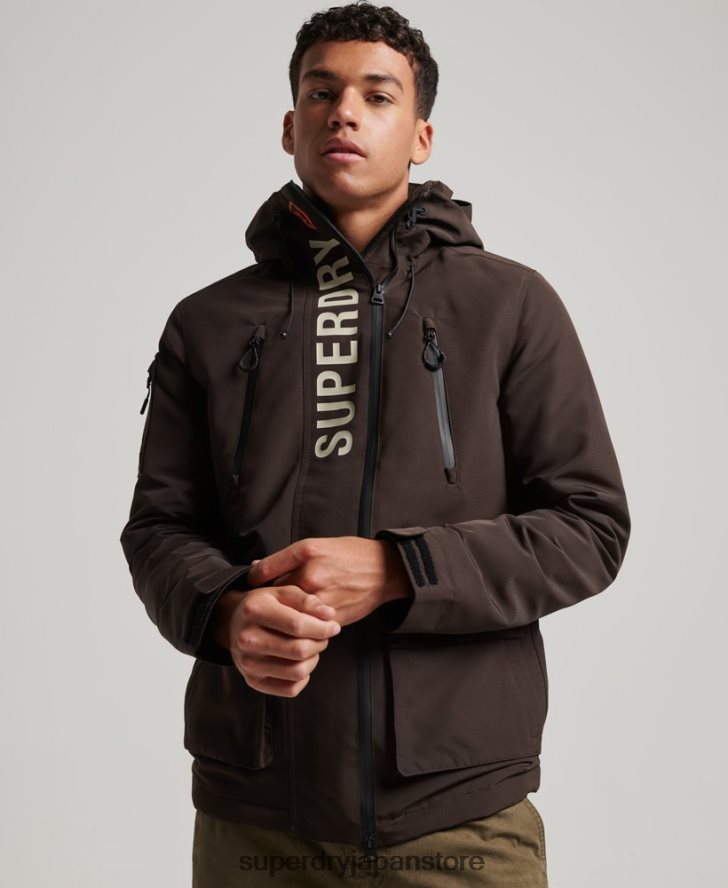 究極のSDウィンドブレーカージャケット 男性 Superdry 衣類 茶色 2J62PZ969