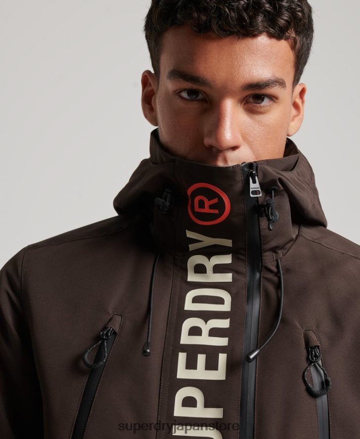 究極のSDウィンドブレーカージャケット 男性 Superdry 衣類 茶色 2J62PZ969