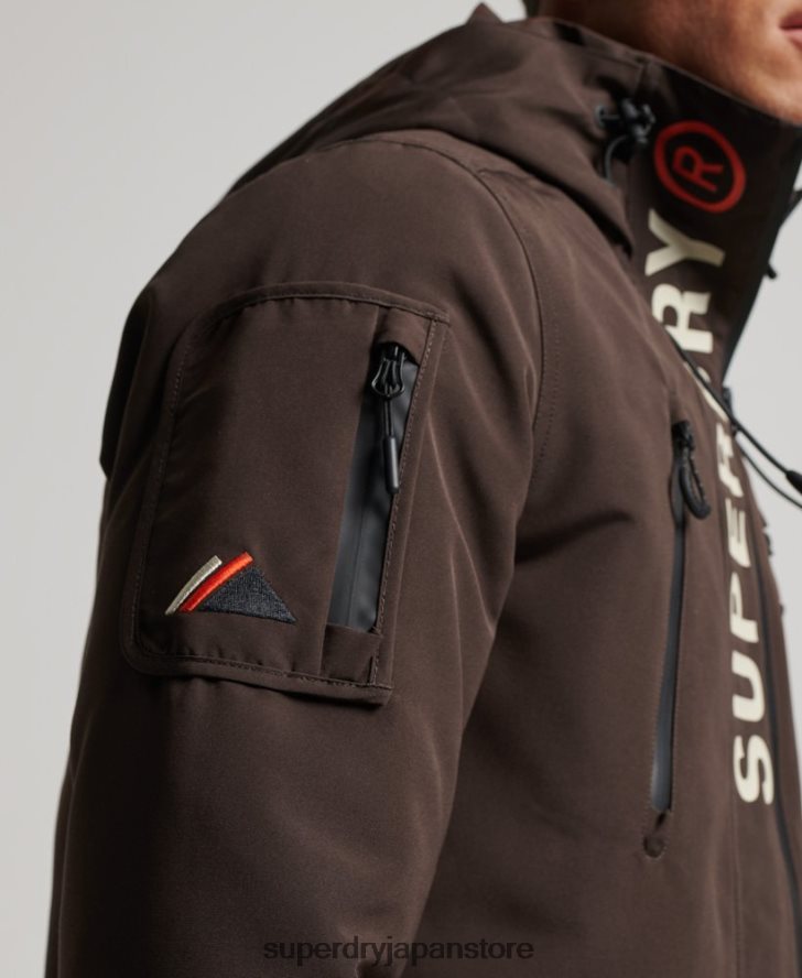 究極のSDウィンドブレーカージャケット 男性 Superdry 衣類 茶色 2J62PZ969
