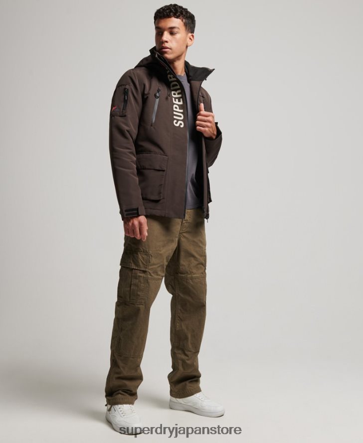 究極のSDウィンドブレーカージャケット 男性 Superdry 衣類 茶色 2J62PZ969