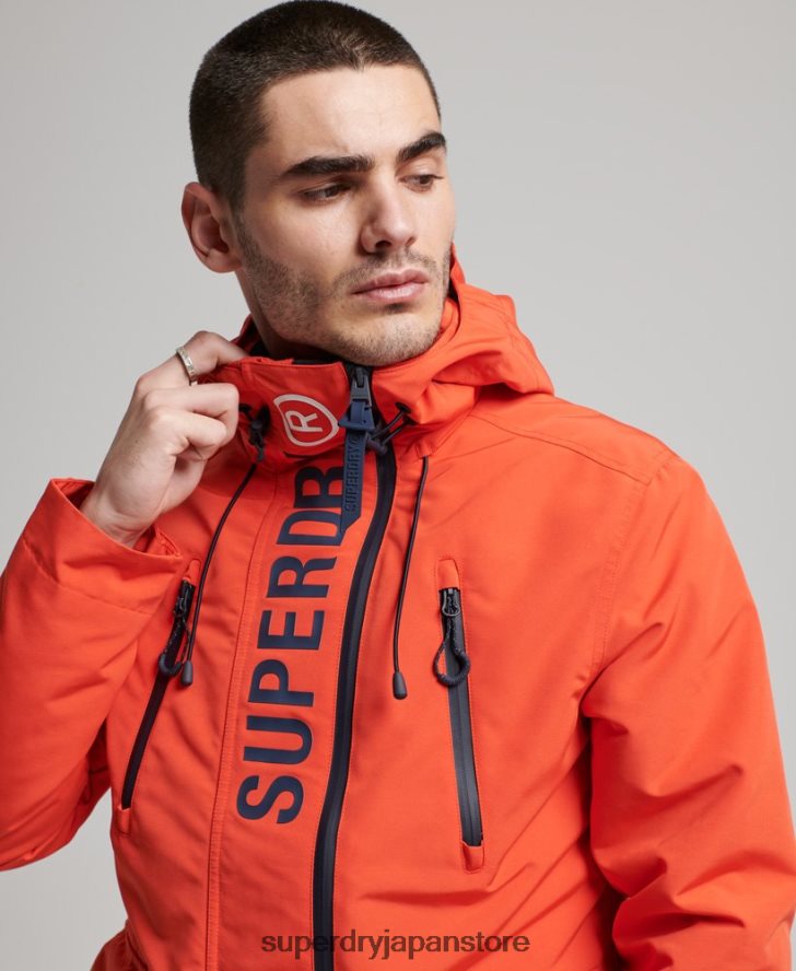 究極のSDウィンドブレーカージャケット 男性 Superdry 衣類 オレンジ 2J62PZ998