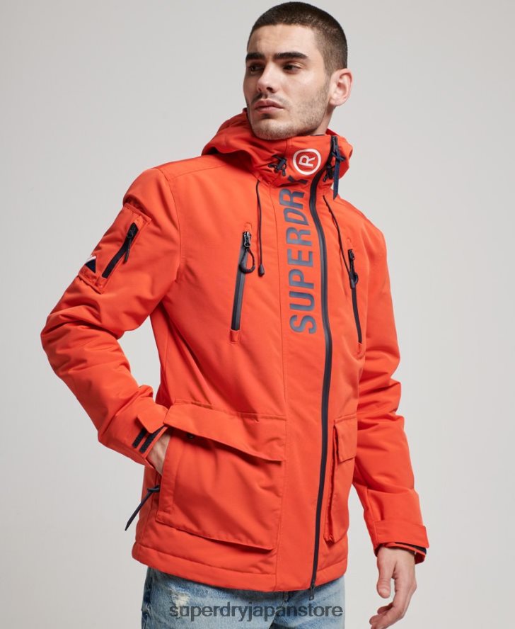 究極のSDウィンドブレーカージャケット 男性 Superdry 衣類 オレンジ 2J62PZ998