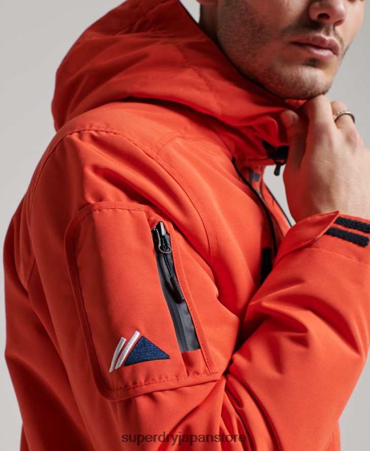 究極のSDウィンドブレーカージャケット 男性 Superdry 衣類 オレンジ 2J62PZ998