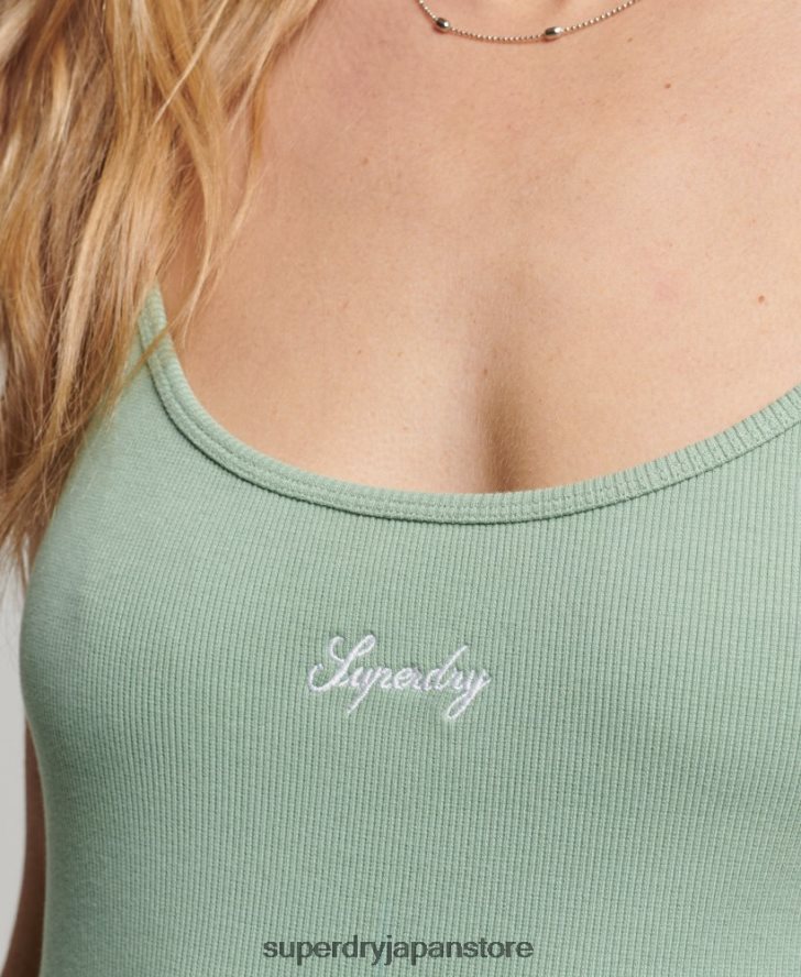 S ロゴ ストラップドレス 女性 Superdry 衣類 緑 2J62PZ2455