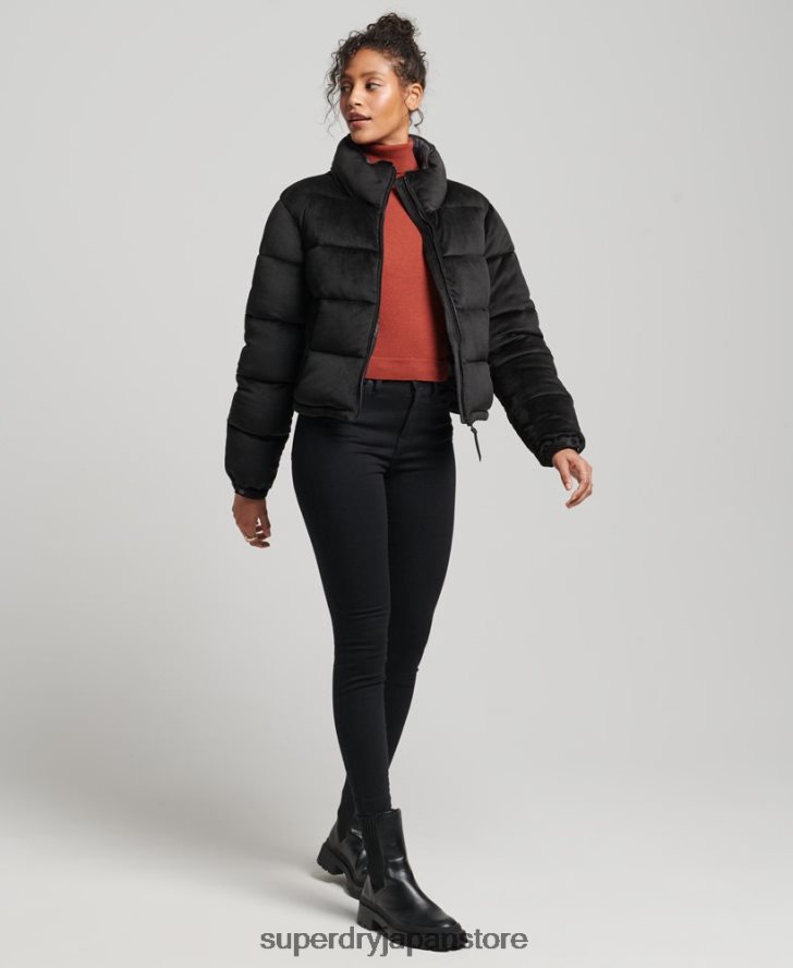 Studios ベルベットパッド入りジャケット 女性 Superdry 衣類 黒 2J62PZ3570
