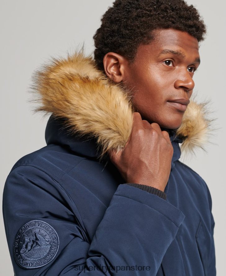 フード付きエベレスト フェイクファー パーカー 男性 Superdry 衣類 海軍 2J62PZ1005