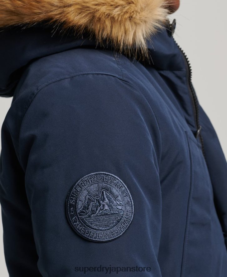 フード付きエベレスト フェイクファー パーカー 男性 Superdry 衣類 海軍 2J62PZ1005