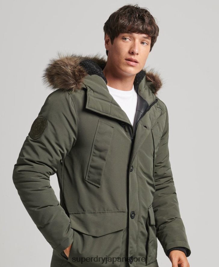 フード付きエベレスト フェイクファー パーカー 男性 Superdry 衣類 緑 2J62PZ1006