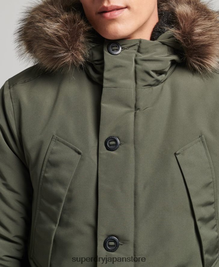 フード付きエベレスト フェイクファー パーカー 男性 Superdry 衣類 緑 2J62PZ1006