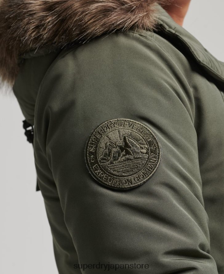 フード付きエベレスト フェイクファー パーカー 男性 Superdry 衣類 緑 2J62PZ1006