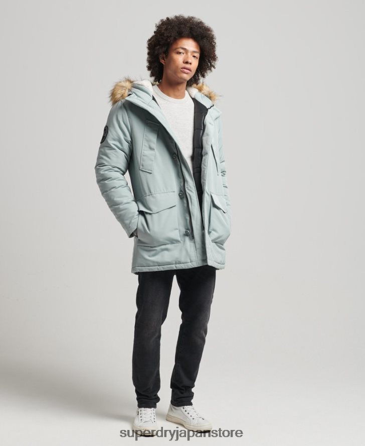 フード付きエベレスト フェイクファー パーカー 男性 Superdry 衣類 ライトブルー 2J62PZ1007