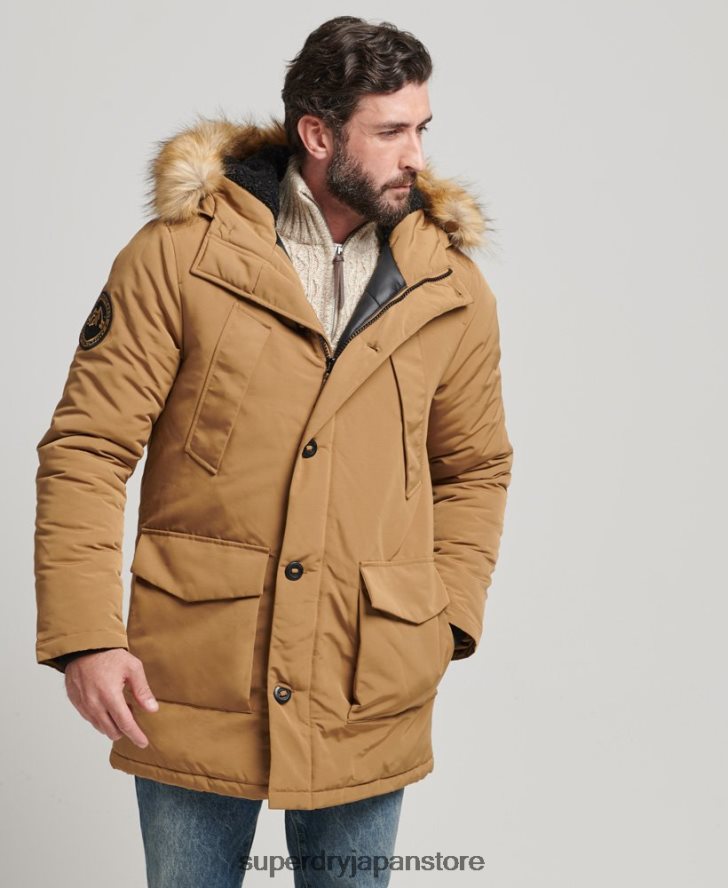フード付きエベレスト フェイクファー パーカー 男性 Superdry 衣類 茶色 2J62PZ1008