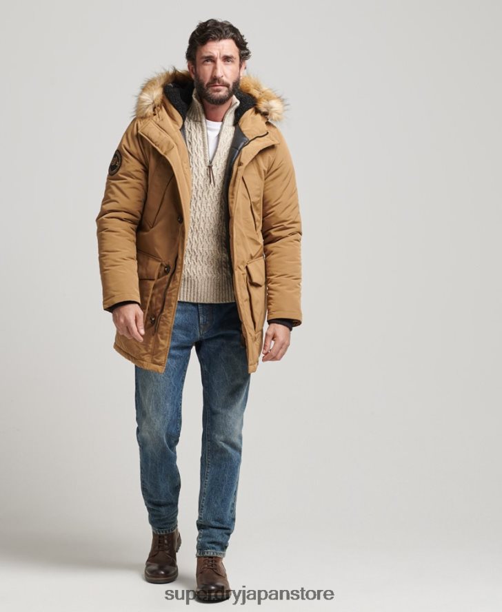フード付きエベレスト フェイクファー パーカー 男性 Superdry 衣類 茶色 2J62PZ1008
