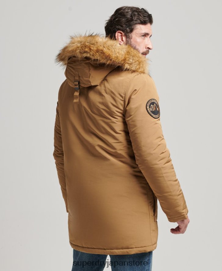フード付きエベレスト フェイクファー パーカー 男性 Superdry 衣類 茶色 2J62PZ1008