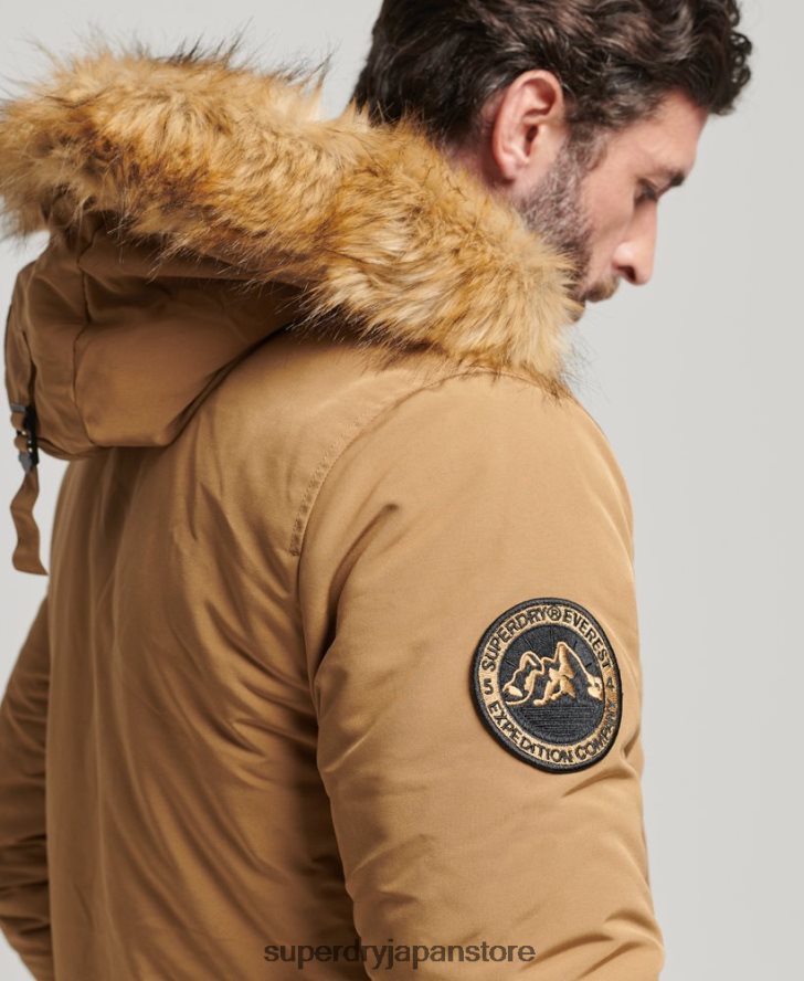 フード付きエベレスト フェイクファー パーカー 男性 Superdry 衣類 茶色 2J62PZ1008