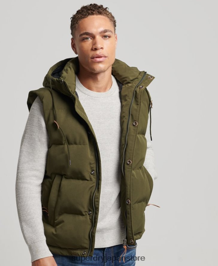 エベレスト フード付きパファージレ 男性 Superdry 衣類 緑 2J62PZ1017