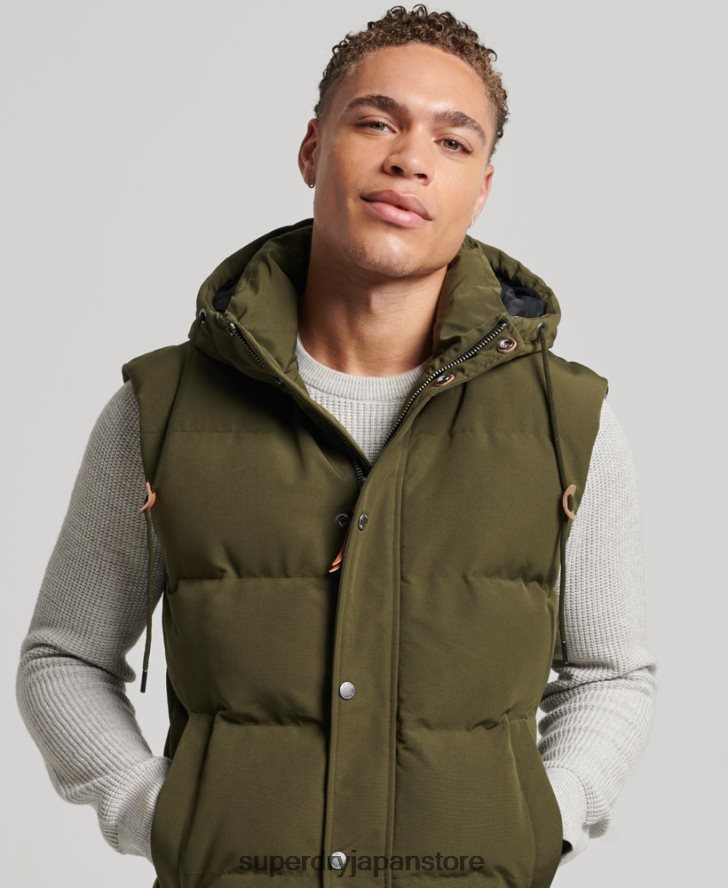 エベレスト フード付きパファージレ 男性 Superdry 衣類 緑 2J62PZ1017