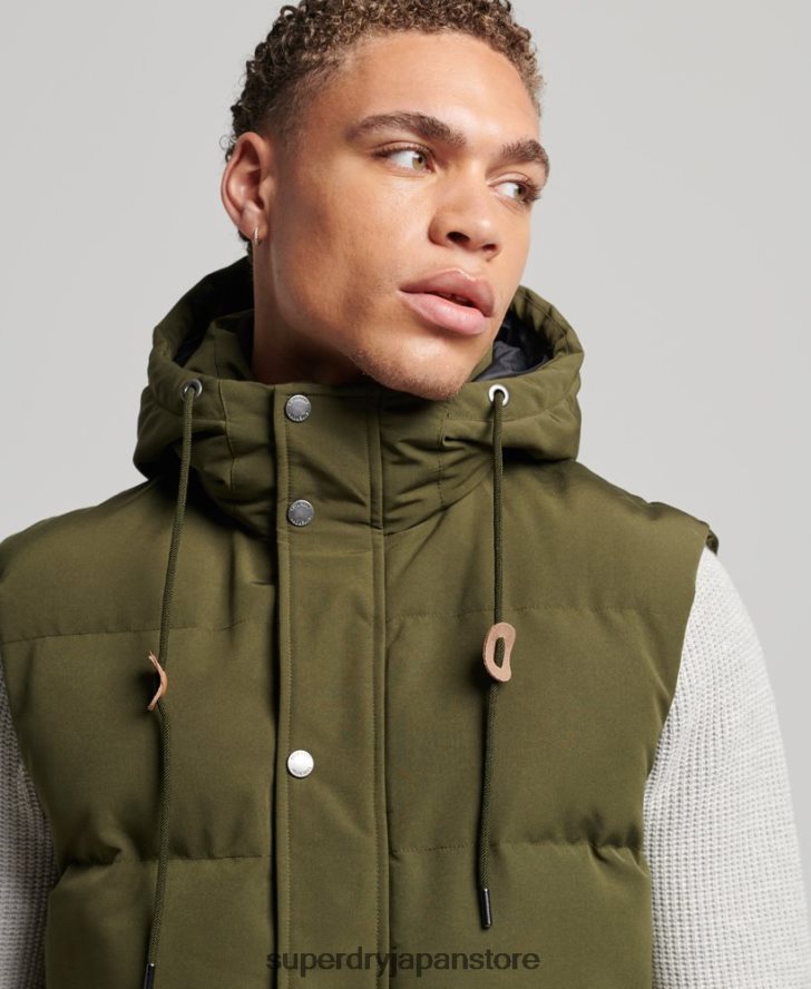 エベレスト フード付きパファージレ 男性 Superdry 衣類 緑 2J62PZ1017