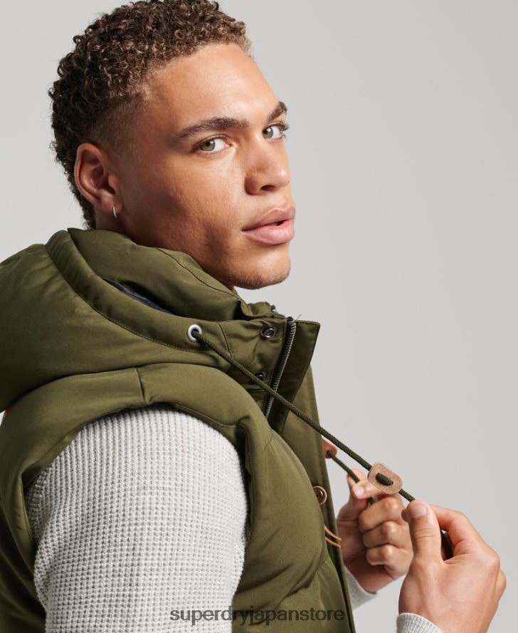 エベレスト フード付きパファージレ 男性 Superdry 衣類 緑 2J62PZ1017