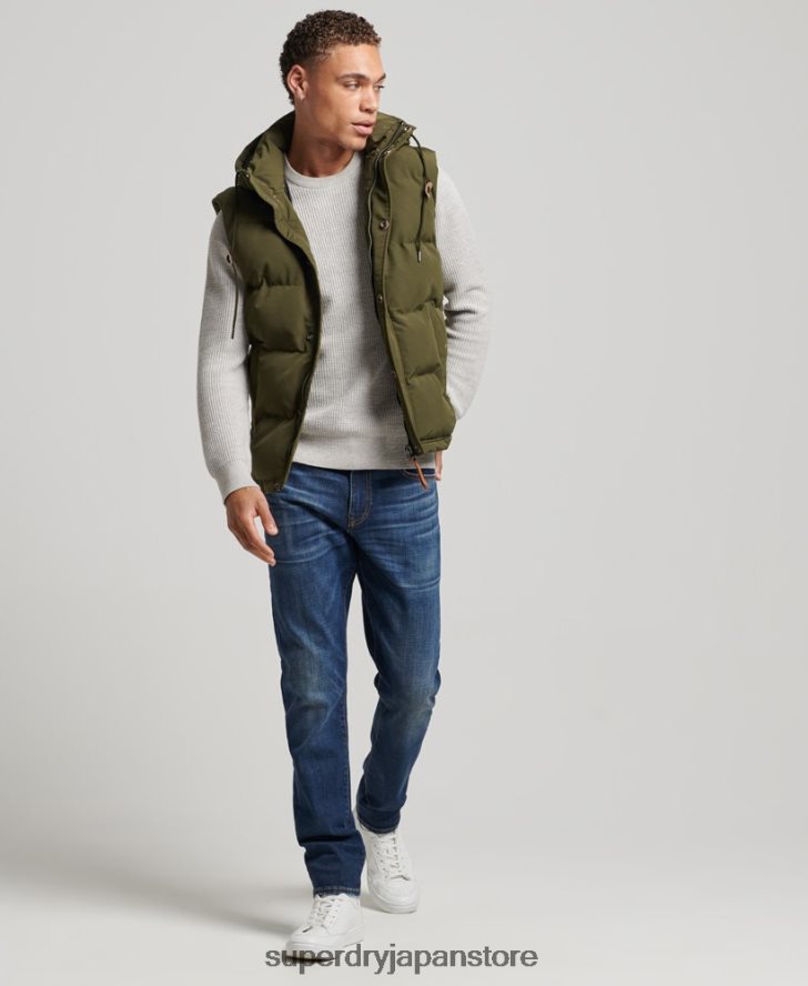 エベレスト フード付きパファージレ 男性 Superdry 衣類 緑 2J62PZ1017