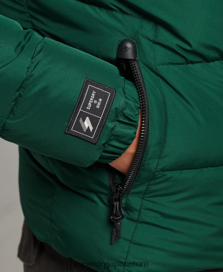 スポーツパファーフード付きジャケット 男性 Superdry 衣類 緑 2J62PZ1021